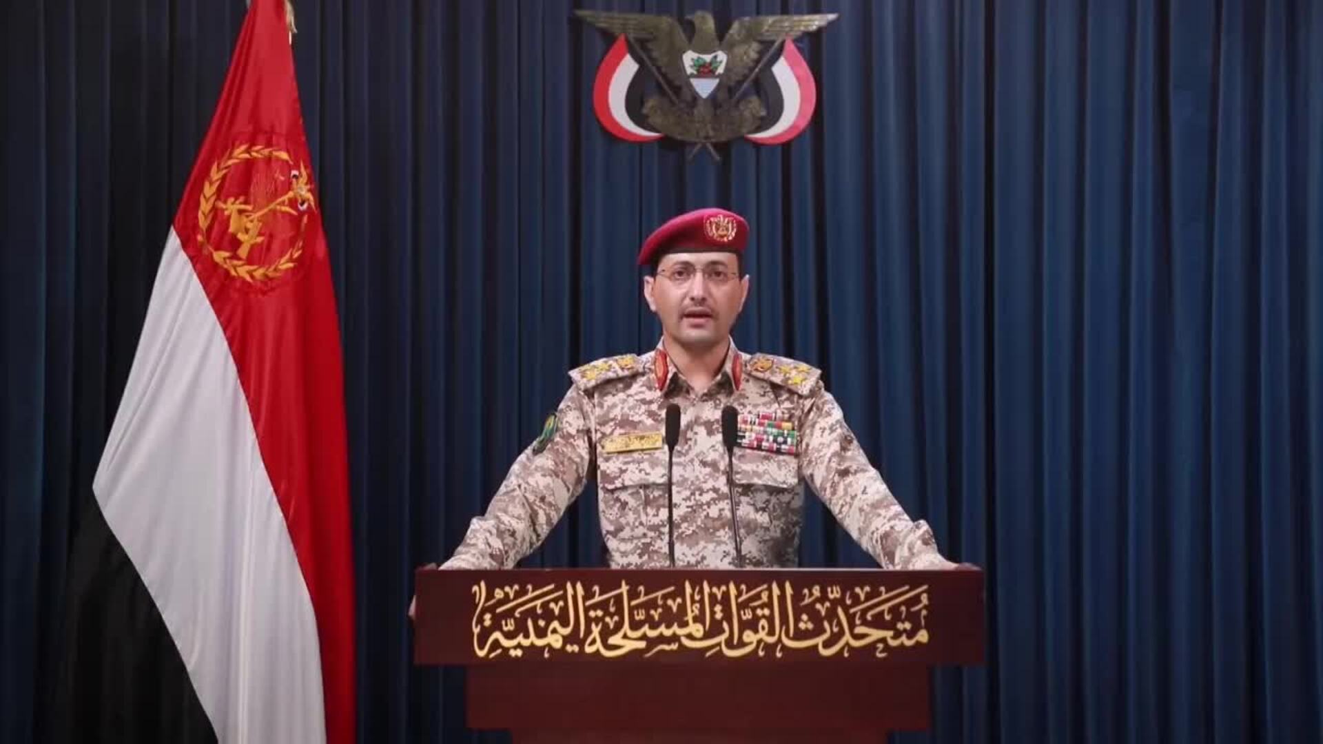 Hutíes amenazan con atacar buques de EEUU si este se involucra en guerra contra Irán