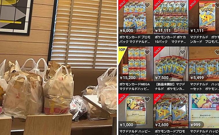 Imagen principal - Imagen 1: Comida intacta junto a una captura de pantalla que muestra un sitio web donde algunos clientes ponían a la venta las cartas adquiridas con el menú. Imagen 2: Bolsas de comida desperdiciada esparcidas por uno de los restaurantes. Imagen 3: Las largas colas que se formaron en los Mc Donald's de Japón durante la promoción.