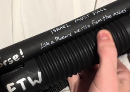 Imagen principal - El atacante de Mineápolis: un joven de 23 años al que se relaciona con vídeos macabros antes del tiroteo