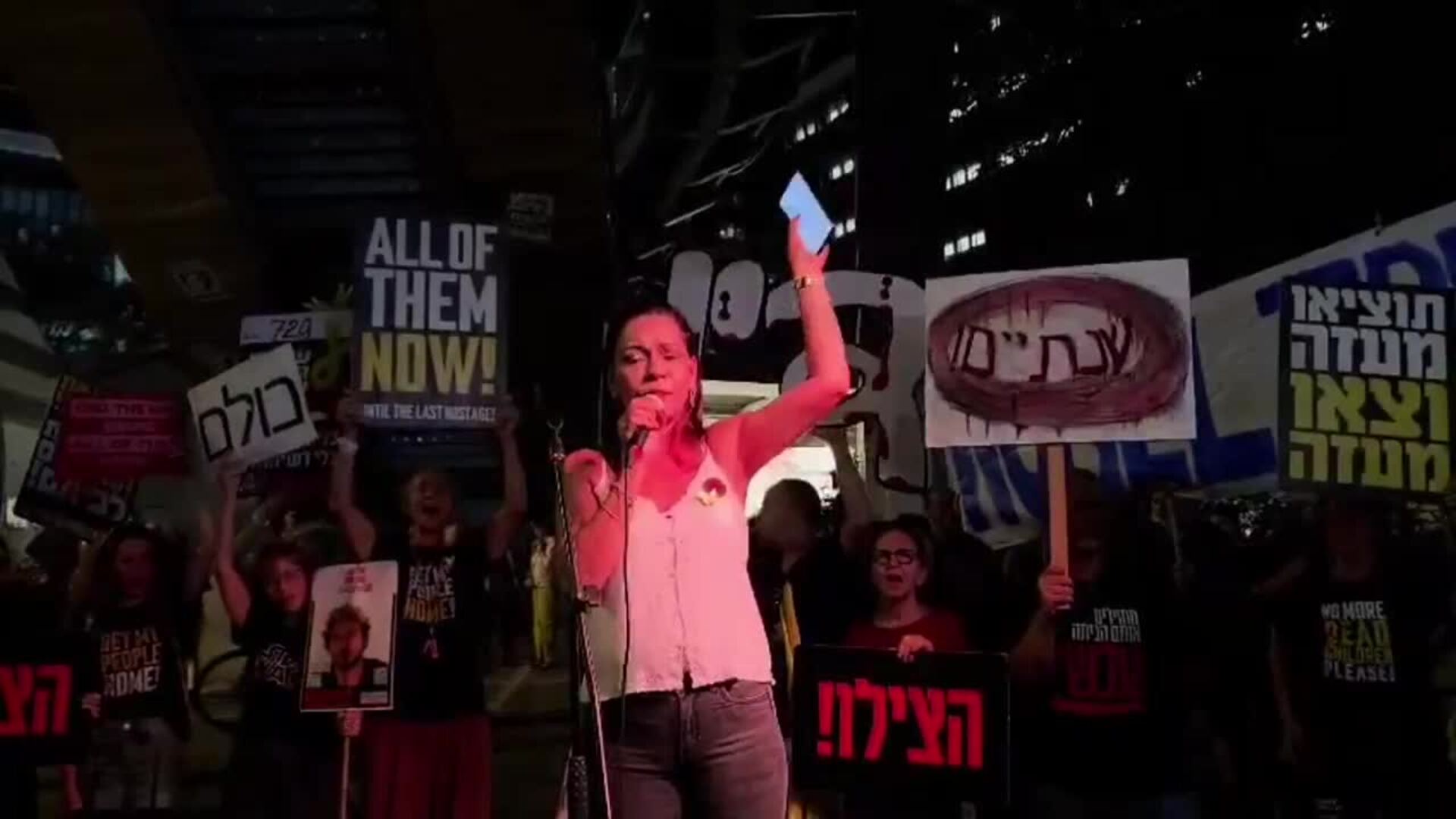 Protestan en Tel Aviv para exigir el fin de la guerra y la liberación ...