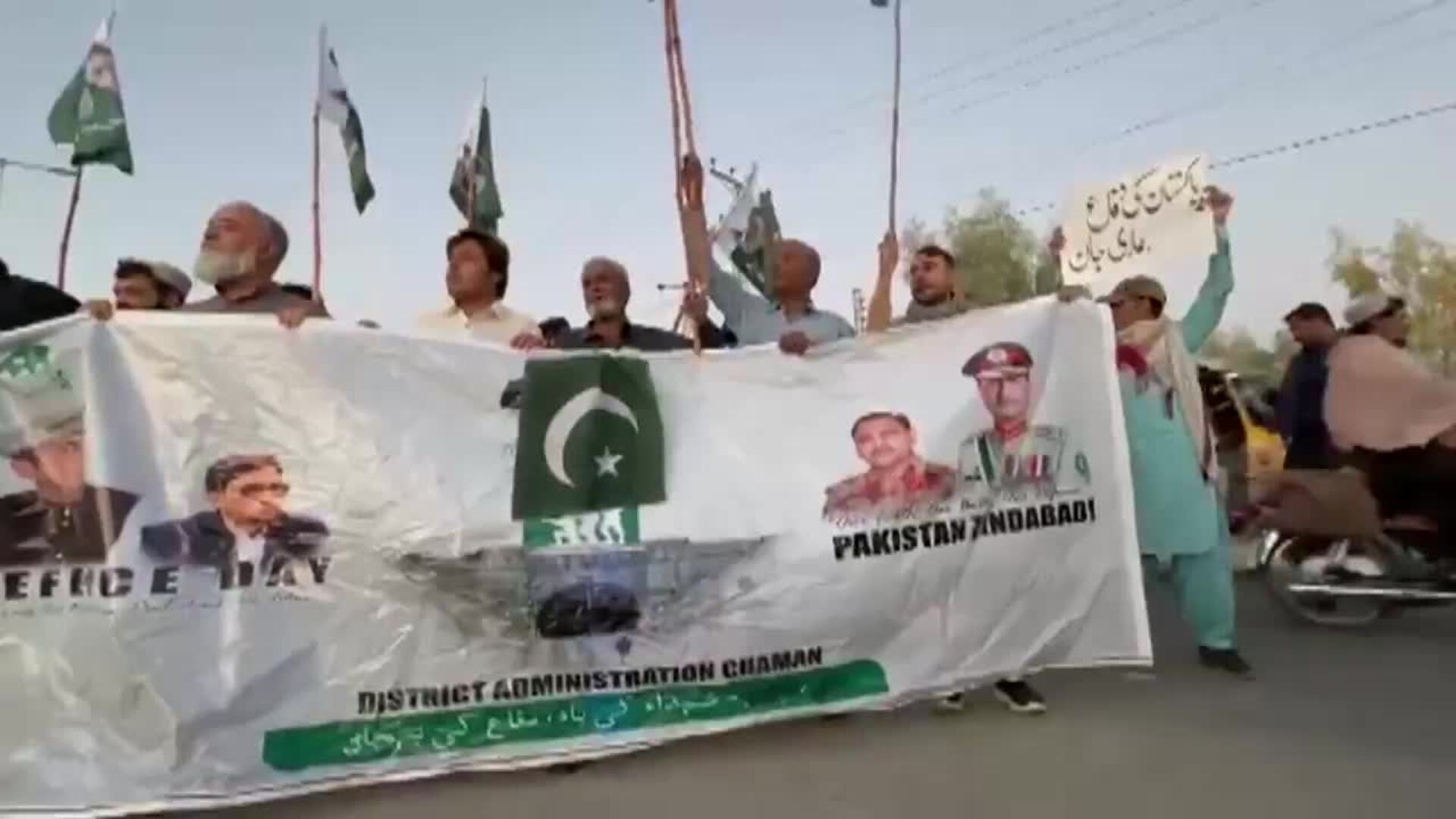 Protesta en solidaridad con las fuerzas armadas pakistaníes en medio de ...