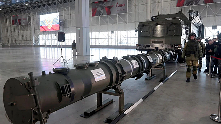 El misil 9M729 de fabricación rusa