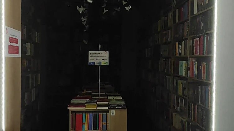 Ucrania bajo los ataques rusos contra el sistema energético: 16 horas de oscuridad al día