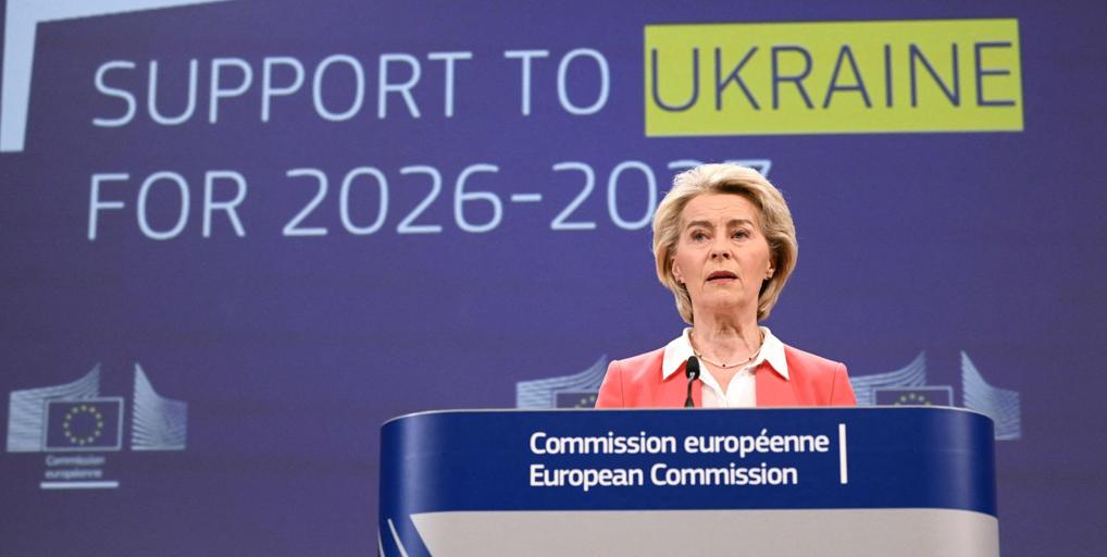 La UE aprueba el paquete de 90.000 millones de euros de ayuda militar a ...