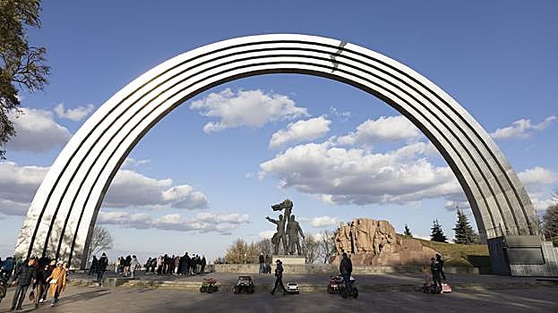 Imagen antes - Kiev 2022-2026: viaje a una ciudad atrapada por la guerra