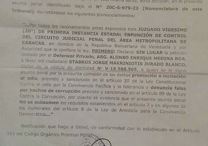 Notificación del rechazo de la solicitud de amnistía para Stabros Makriniotis.
