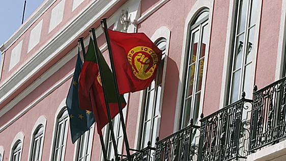 La Policía registra sedes del Partido Socialista de Portugal en una macrooperación contra la corrupción