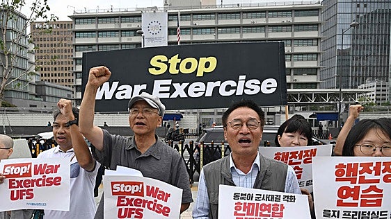 Corea del Sur-Estados Unidos, una alianza de más de 70 años en sus horas más bajas