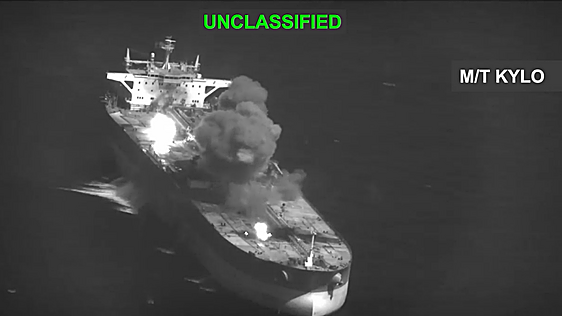 Estados Unidos destruye tres petroleros iraníes en respuesta a otro ataque de Irán