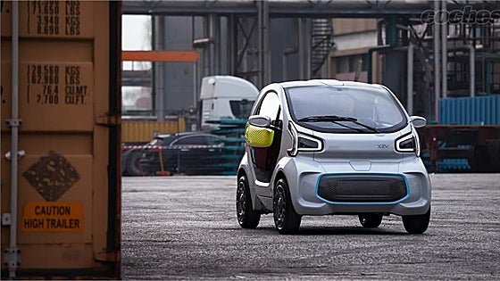 Estos son los coches que se podrán conducir con 16 años a partir de 2024: ¿qué características deben cumplir?