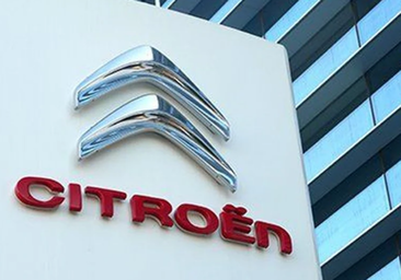 Citroën alerta de un fallo en los airbags de algunos modelos fabricados entre 2009 y 2019