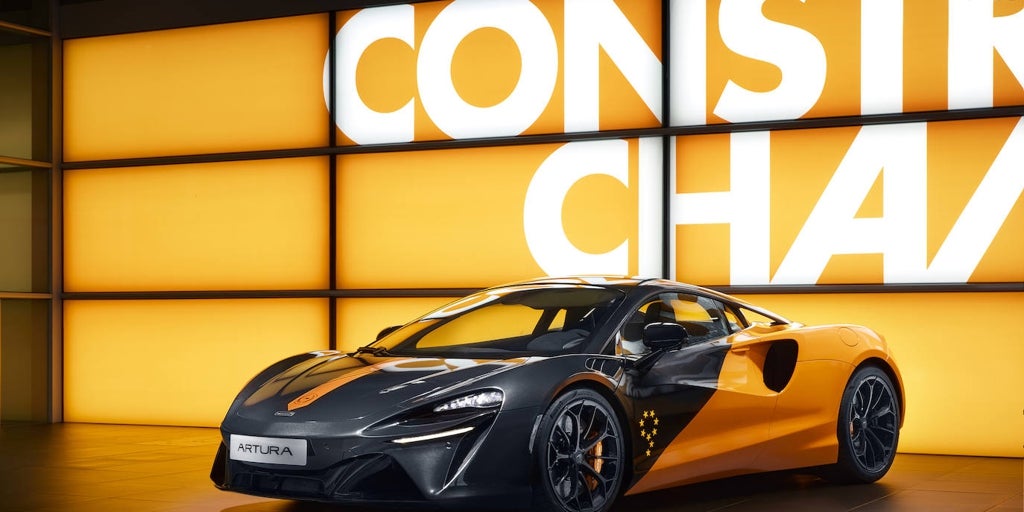 Sólo nueve posibilidades para conseguir un Artura y un 750S MCL38 Celebration Edition