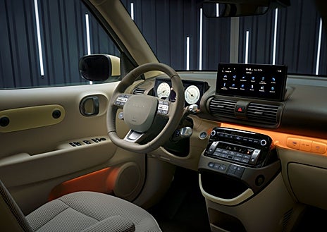 Imagen secundaria 1 - Hyundai INSTER