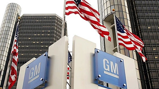La norteamericana General Motors adopta baterías chinas para competir en el mercado de vehículos eléctricos