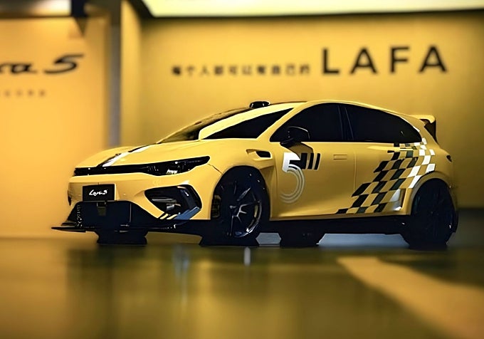 Zero Running LaFá B05 Ultra