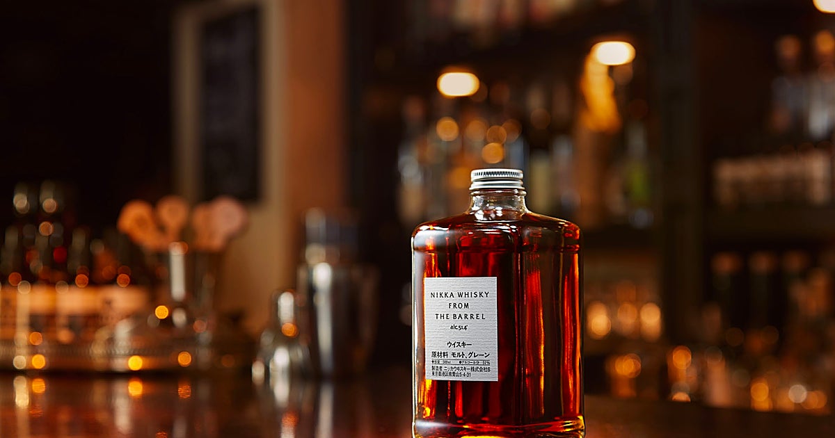 Nikka Whisky aterriza en España de la mano de Osborne: la apuesta por el lujo japonés