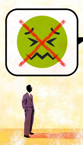 &#039;Fastidium&#039;