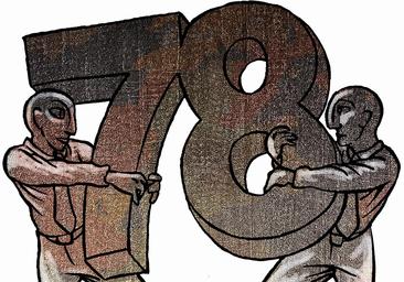 La ignorancia voluntaria