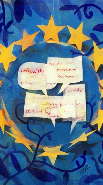 Tordesillas o la jungla