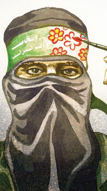 Butler y las nueces de Hamás