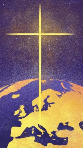 Centinela de la esperanza