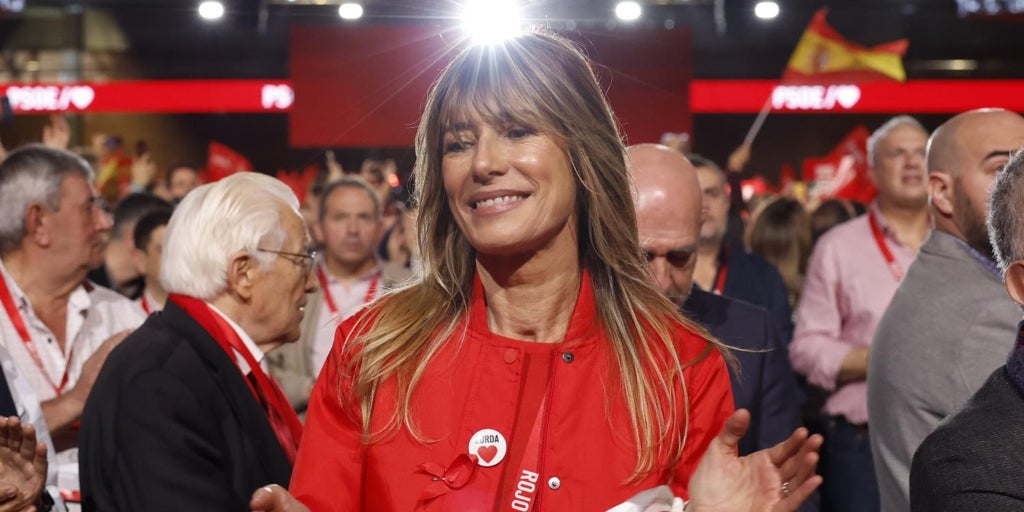 El cuarto propio de la mujer del presidente