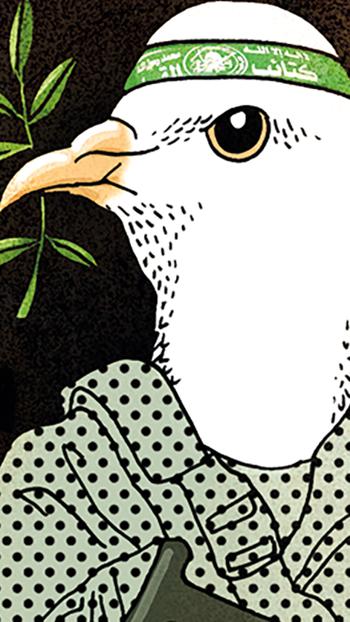 Theodor Herzl en Gaza