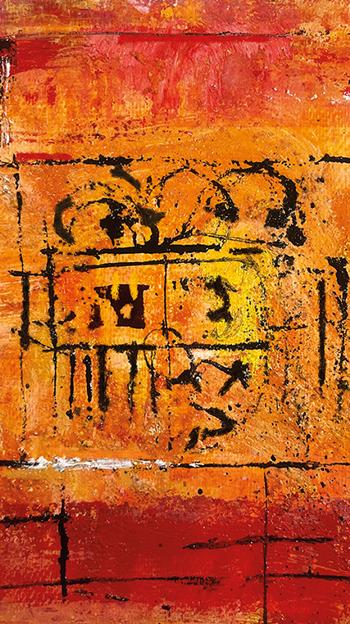 ¡Qué suerte tener un Rey!