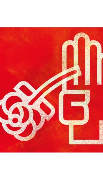 Ellos son los auténticos fascistas