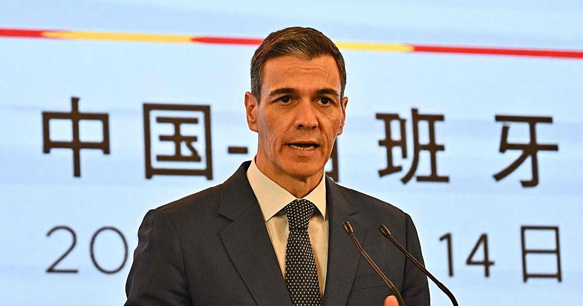 Estar en China o en TikTok