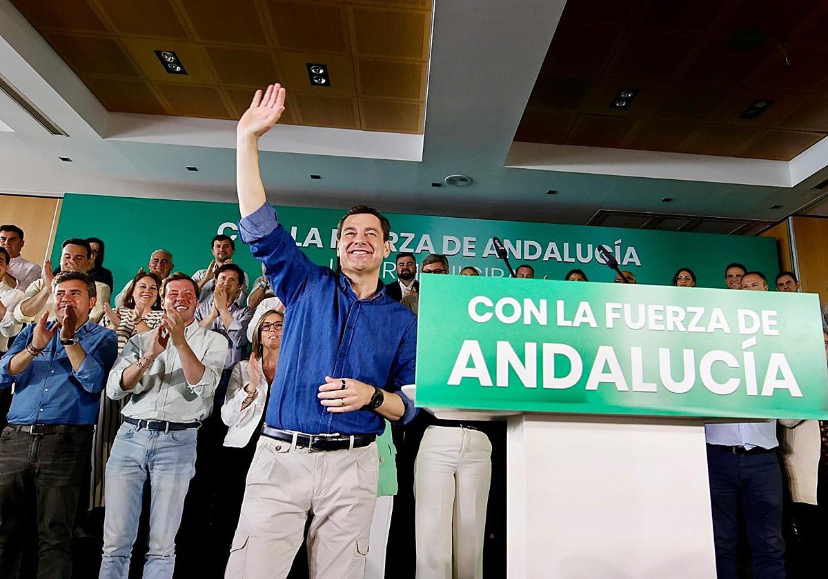 Juanma Moreno clausura en Córdoba la Intermunicipal del PP andaluz