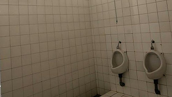 Privilegios masculinos