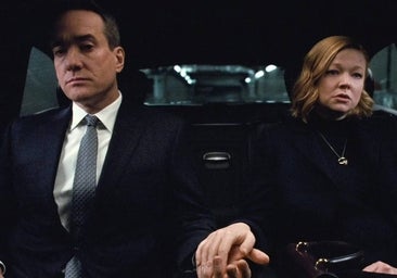 Bienaventurados serán los trepas