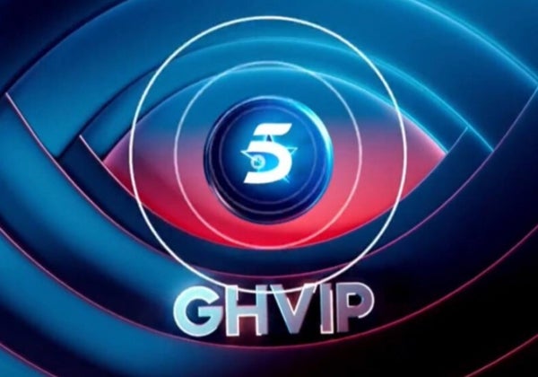 GH VIP 8: lista completa de los concursantes confirmados