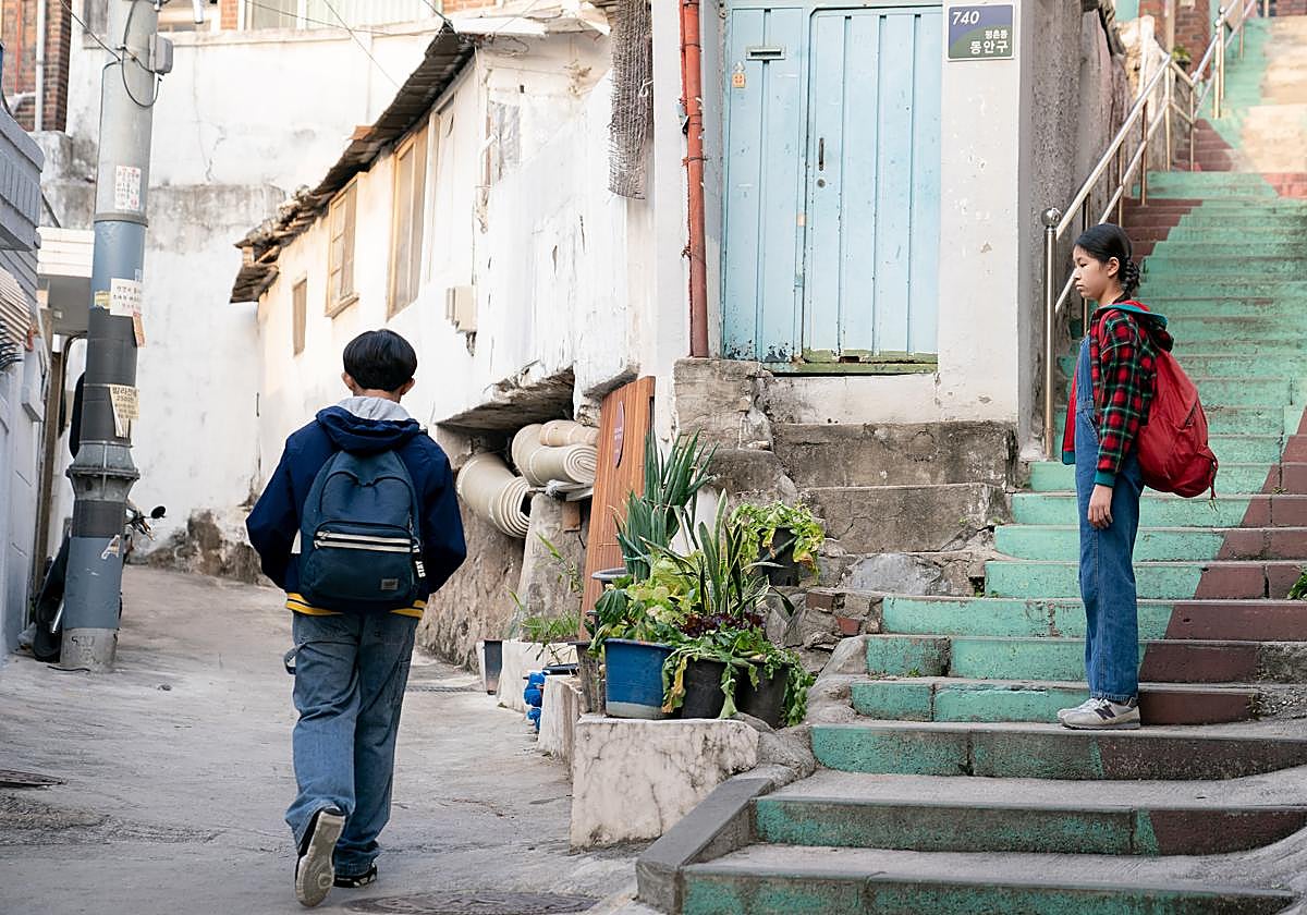 Fotograma de 'Vidas pasadas'