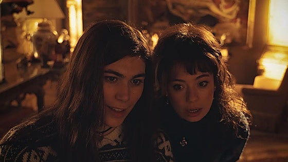 'Mi querida señorita' o cómo actualizar un clásico moderno