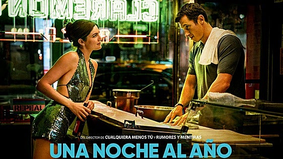 Gana dos entradas para ver 'Una noche al año'