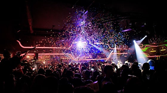 Discoteca Koko Sevilla: fotos, precio y entradas