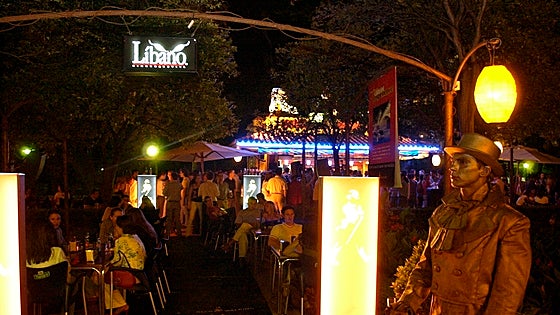¿Cuándo abren las discotecas de verano en Sevilla?