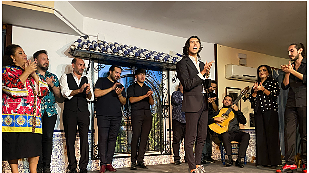 Peña Cultural Flamenca Torres Macarena