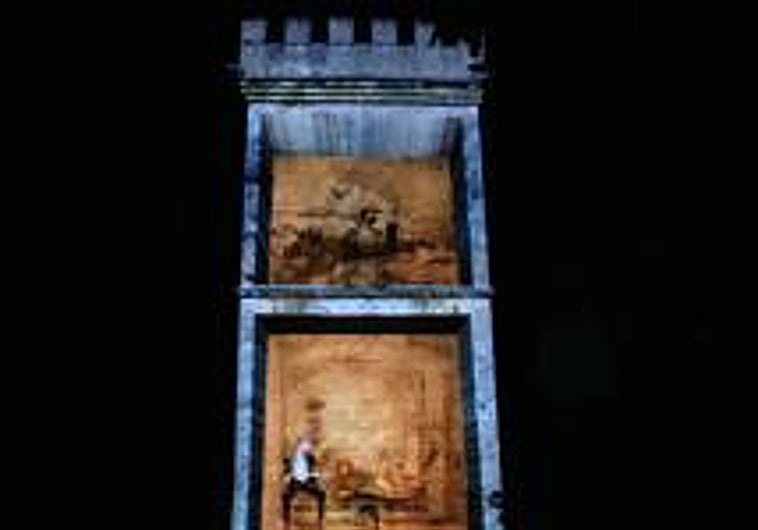 Vídeo-mapping en la Torre de Don Fadrique