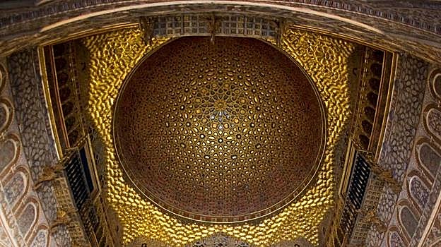 Cúpula del Salón de Embajadores