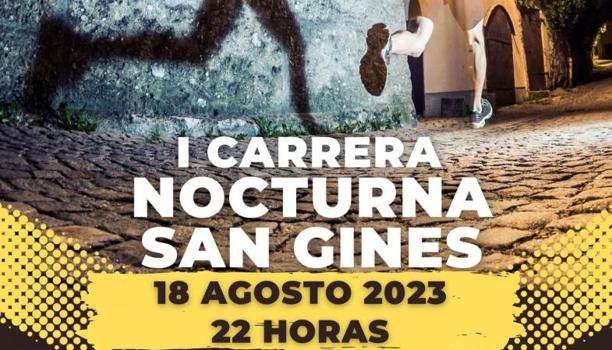 Qué hacer esta semana en la provincia de Sevilla: ferias, conciertos, flamenco, una carrera y un guiño a Japón