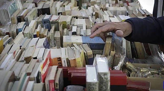 La Plaza Nueva de Sevilla acoge en estos días una nueva celebración de la Feria del Libro Antiguo y de Ocasión