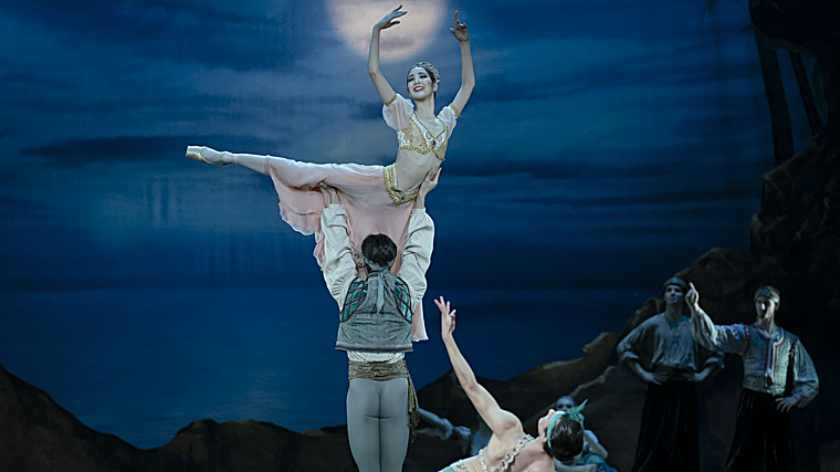 Programación del Teatro de la Maestranza 2024-25: calendario de espectáculos y abonos