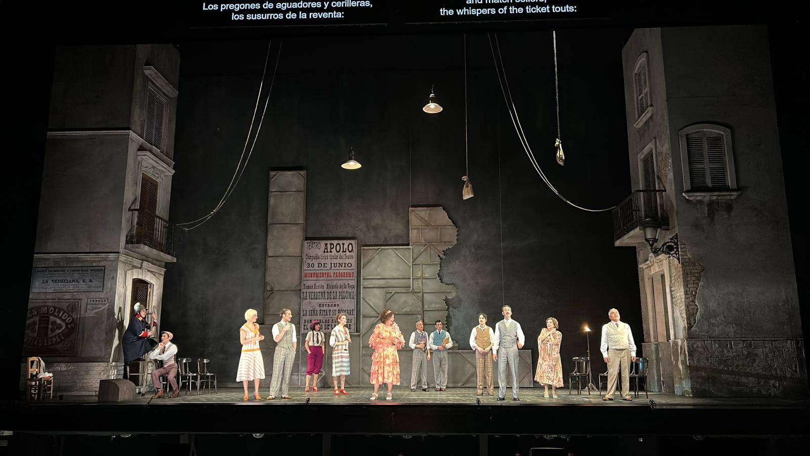 Momento del ensayo previo al estreno en el Maestranza de la zarzuela 'La verbena de la Paloma'