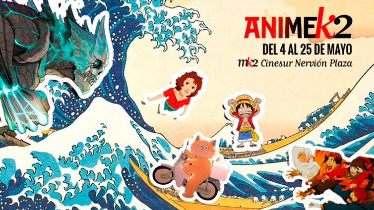 De un maratón de 'One Piece' al estreno de 'Kaiju nº8': este cine de Sevilla proyectará películas de anime durante los fines de semanas de mayo