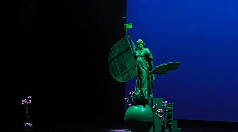 Teatro La Giraldilla