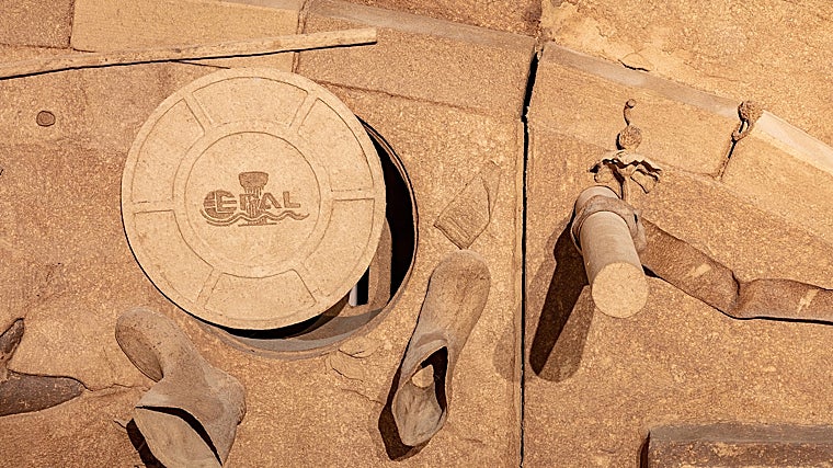 Esta exposición se encuentra en varios espacios del Centro Andaluz de Arte Contemporáneo (CAAC)