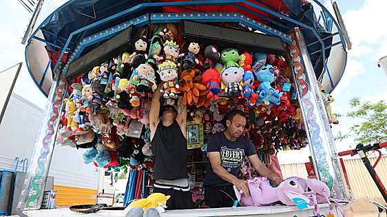 La feria que arranca hoy, 1 de septiembre, en Sevilla con atracciones a 2,50 euros